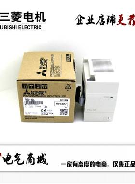 PLCOJX扩展F3U4-6CCLFX3U-16CCL-XM2HC4LC1PG10PG32DP