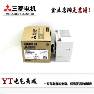 XM2HC4LC1PG10PG32DP 16CCL PLCOJX扩展F3U4 6CCLFX3U