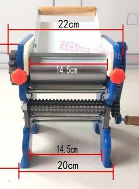海1URM50-2商用手家摇压面轧机制面机用面机加厚鸥铸铁钢板包邮