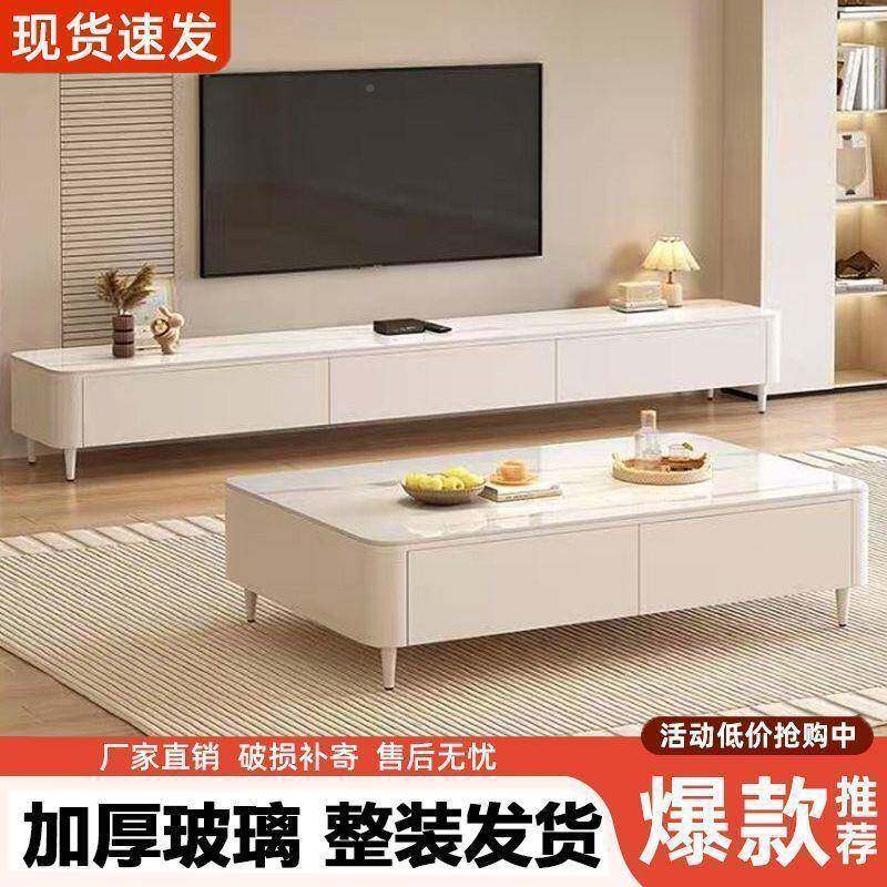 茶几电视柜组合家小用客厅户茶台新款型落意式茶水柜免WRH安装地
