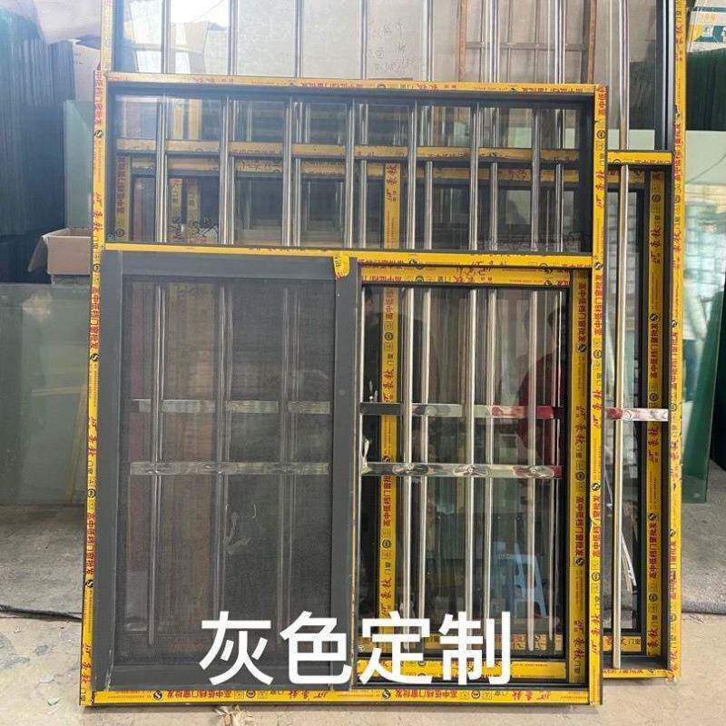 铝合乡金窗农户村自建房锈钢防盗不窗活动板房推拉窗SLI下定作一