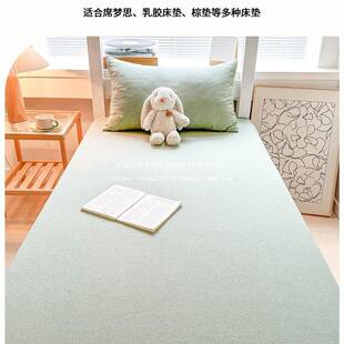 宿舍纯棉床笠9x1900套学生人床单床罩薄单床垫0.9褥AXF子套绢花印