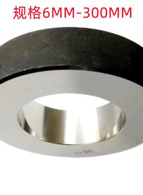 川成5MM26MM30M面M50MM100MM200M非XJR标销售M光环规