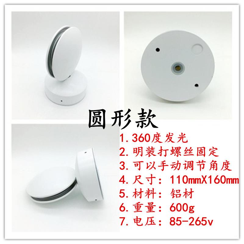 l条ed线光灯台灯射线灯门窗框灯线形灯过道ARQ灯聚光发灯条
