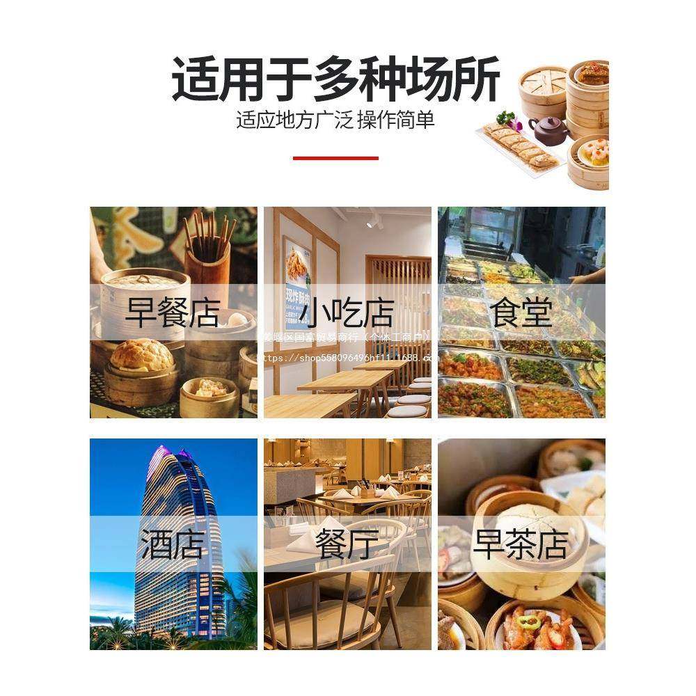 新型台式蒸炉商汽用早餐包店电蒸包子机全自动蒸蒸炉YNZ小型饭柜,鲜花速递/花卉仿真/绿植园艺,其它园艺用品,淘宝优惠券,粉丝福利购,淘宝优惠卷