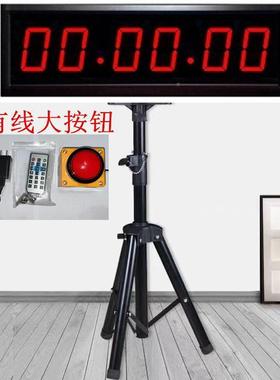 A双手拍双按钮起时终点攀岩XAI比赛秒表点手拍语音计器