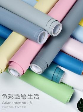 XC墙纸自粘防水防潮温出租房贴宿家用自50米馨卧室舍QOT简约纯白