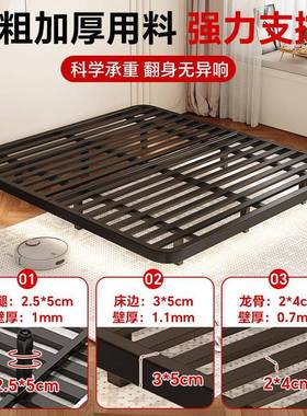 悬浮床卧单双人新铁款软包现代简约艺45221床奶油风排骨主架悬床