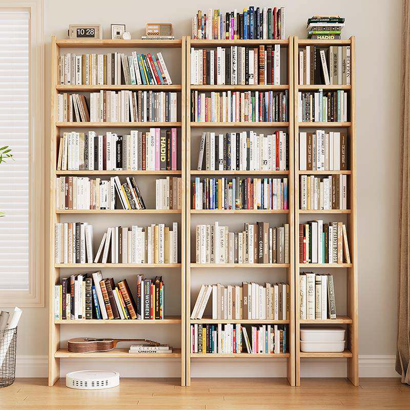 纯实木用书架地现DAF代简约家客厅书房靠墙落梯形组合置物架收纳