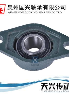 LK兴菱形座外球面轴承UCFL213/FL214/FL2/15FL216/FL国27/1FLMUS2