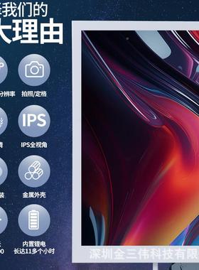 厂家直11564销1视000度锂电高清显示耳器亮户外采鼻喉高亮可视视频监器