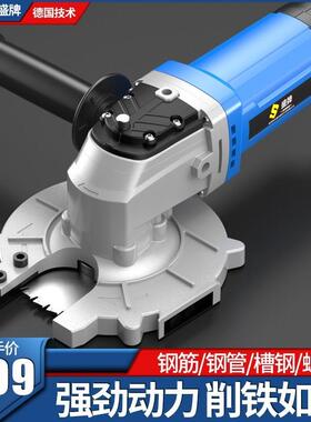 BJX牧盛持手金属切携锯钢筋角钢槽钢角铁冷手提便式电动切割切断