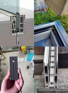 明装铝合金卡u槽地阳台槽楼梯型t工程护型HPZ栏无框玻璃扶手轨装