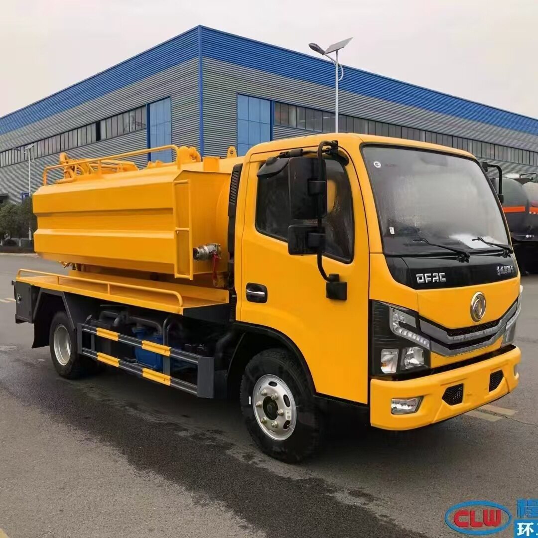 大方量蓝牌多功能管道清淤车 市政环保专用车包上户