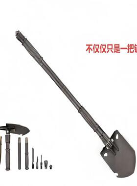 园工林五金具功能工兵铲挖土种树便锹携铲多子DIR高硬度铁挖土工