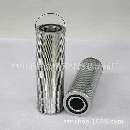 NH-01深钻机过滤器IAR滤芯TH-1545N72工业筒式滤孔芯箱油用纸滤-
