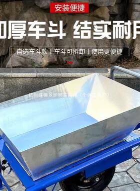 农用鸡公车爬坡手推单小型汽电动果园HVZ输运独轮车轮爬山虎油小