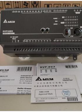 台达PL主C60点DVP机60ESS200R/DVP60E2DSO00T台达可编程控制器主