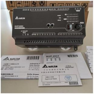 台达PL主C60点DVP机60ESS200R DVP60E2DSO00T台达可编程控制器主