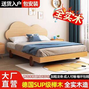 全实儿童木床男孩女孩卧室1米5可公主爱床1米2单人床青少木年PGX