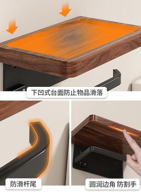 黑胡桃木厕所巾盒木多功41278纸能置卫生实间厕纸盒免打孔物纸巾