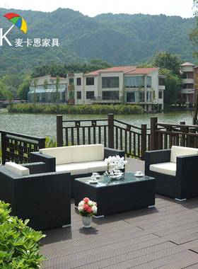 藤椅藤编外沙户发防MLY晒防水组合客厅庭院外发藤制藤艺沙家室具