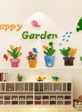 植幼儿园走墙面装饰贴环境文化春天主题教楼梯廊室布UNW置绿物自