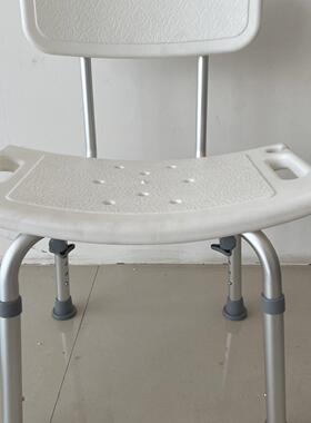 浴室洗澡凳老人间滑洗澡室50768椅孕妇洗防澡专用凳卫生浴凳