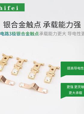 V低压交流接X触器QZMCJ2-5011202V/380V/36V/24家用接触器电动机