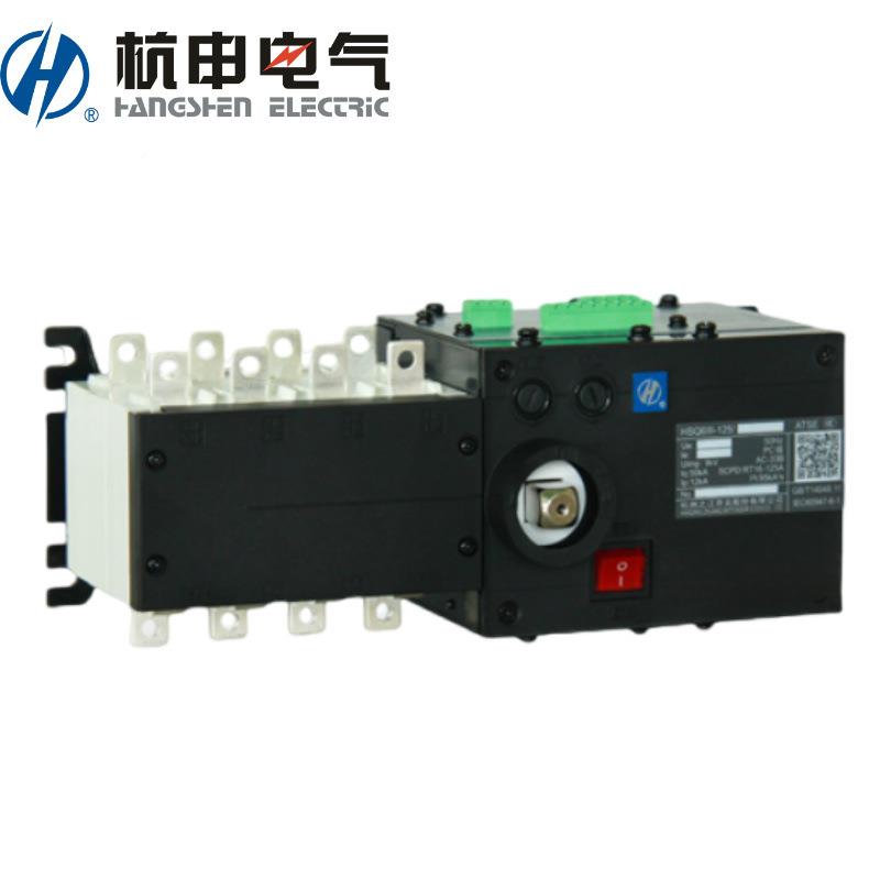 杭申杭I州之江双电源HSQ6PII-125/3自动转换关HSQ6III-6FCQ30开A2
