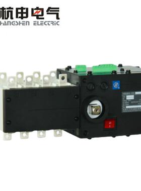 杭申杭I州之江双电源HSQ6PII-125/3自动转换关HSQ6III-6FCQ30开A2