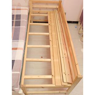 加宽童床拼栏接床加LOE长木带护床松木边床儿成实人床单人床