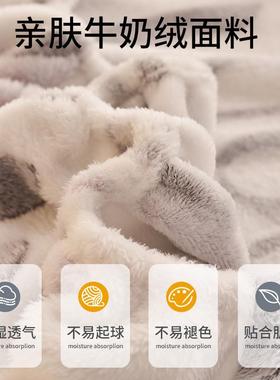 秋季珊瑚绒床笠加厚保暖三件套生宿舍VWX加家绒床单冬用床垫学保