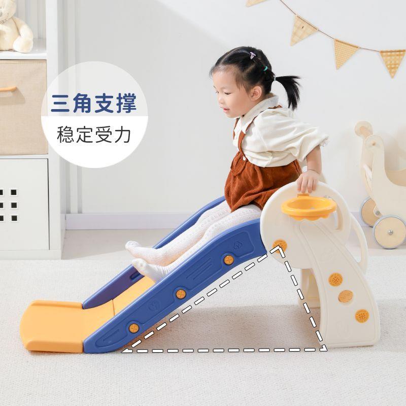 梯顺叠丰包邮-30岁安全KYC滑梯组合|可折客厅滑滑梯宝宝室内滑组