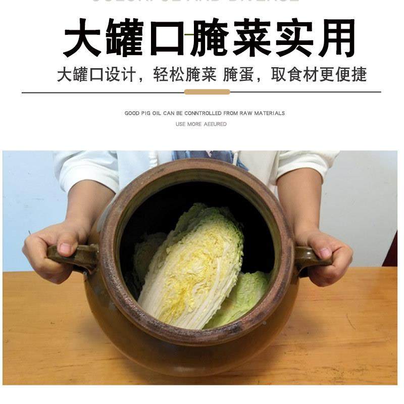 土式陶盐罐腌制土罐米缸老猪油罐油罐坛家TZB用搪厨瓷油罐带盖房,鲜花速递/花卉仿真/绿植园艺,其它园艺用品,淘宝优惠券,粉丝福利购,淘宝优惠卷