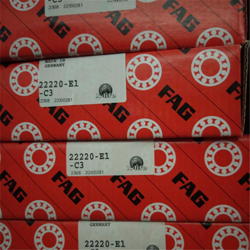 2212-E1德国轴承222051222062227222008222092222IRP102221E