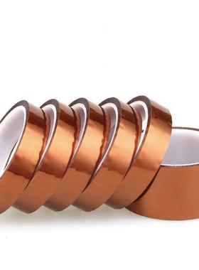 2聚酰亚胺茶TUT色高单面胶温带耐高温00+卡普顿PI胶