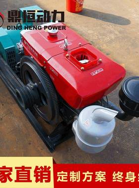 1K5W千电柴油瓦发电机组发机VQD组工地发电机组厂家小功率发电