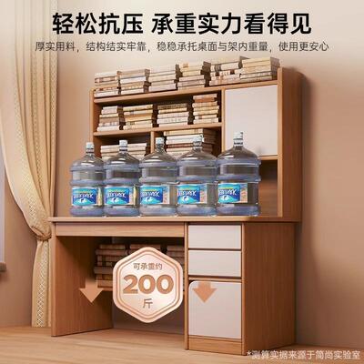 实家木书桌学生用学NEK习写字屉桌卧室书架一体桌子书抽柜成人电