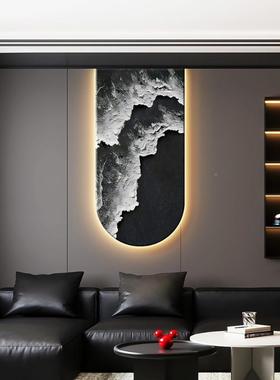 抽象海浪发玄关装饰肌理光走廊过51897道拱形挂画黑白画灰入户带灯壁画