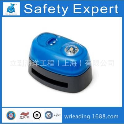 Daniamant救生衣灯丹麦救生衣灯