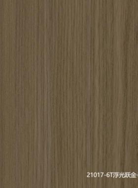 高林E0级实木多层板18MM同步纹1220*2440mm墙面装饰板生态板