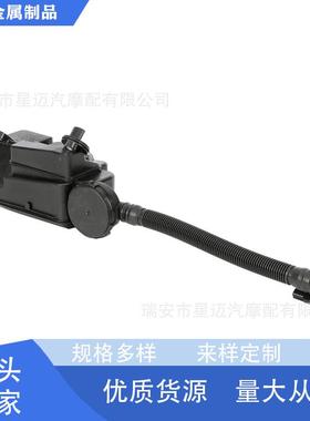 适用于福特车身油分离器总成DC3Z6A785C油气分离器