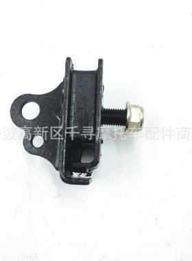 发动机后悬架支架适用HS500CCHS700CC54330-058-000ATV