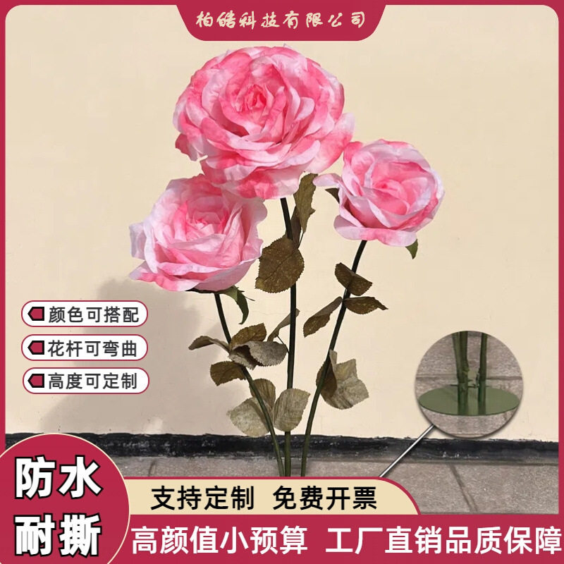 情人节大型手工纸花防水褶皱玫瑰花纸艺橱窗美陈婚礼玫瑰活动花艺
