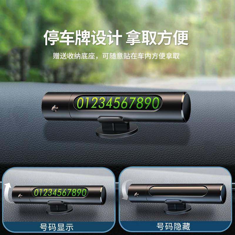 汽车破窗器安全锤神器车载救生车内碎玻璃逃生车用多功能一秒车窗,纺织面料/辅料/配套,纺织机械配件,淘宝优惠券,粉丝福利购,淘宝优惠卷