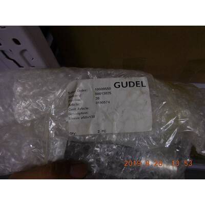 GUDEL套筒0190574