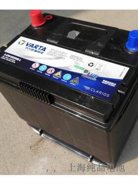 瓦尔塔免维护65D23L,75D23L，12V60ah,65Ah轿车发电机启动蓄电池