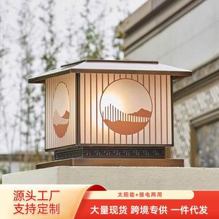 全铜太阳能柱头灯院门柱子灯户外防水门柱灯别墅大门口简约庭院灯