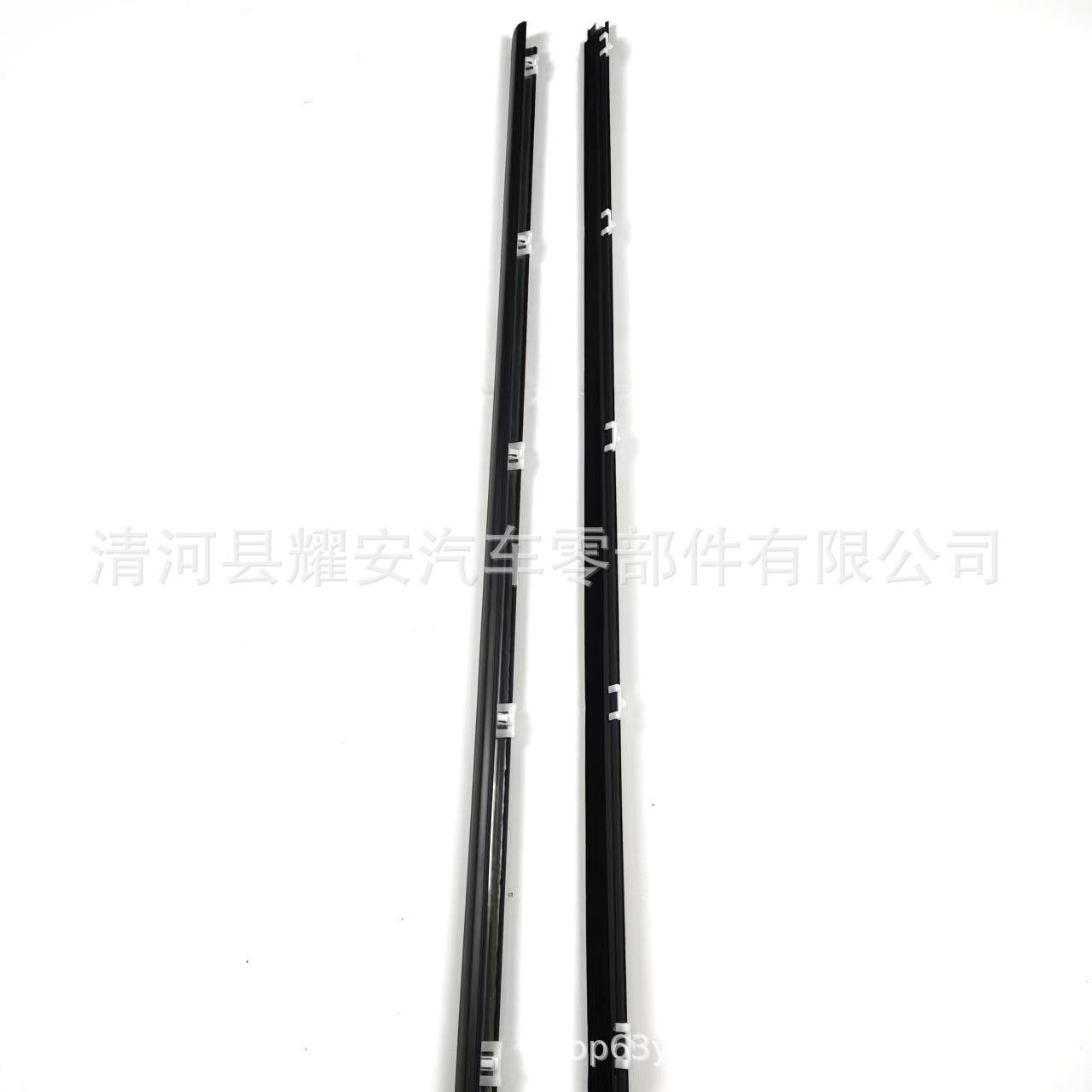 适用于92-95思域玻璃外压条装饰条72410-SR3-00372450-SR3-003